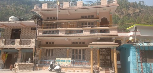 Khandheri