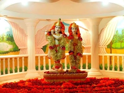 Shree Radha Krishana Temple