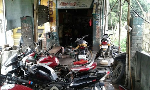 Bhowmick Auto