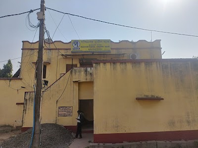 Paschimbanga Gramin Bank