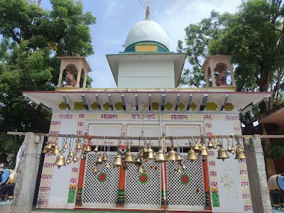 Genda Baba Mandir