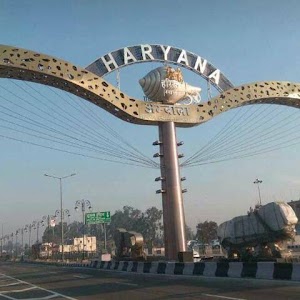 Ambala haryana