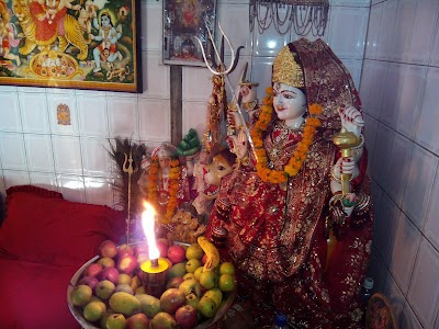 Shree Vaishno Durga Mandir