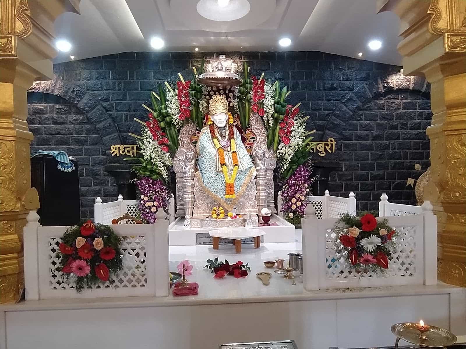 Sai Nagar