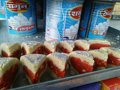 Shree Krishna Sweets