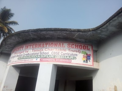 Almighty International School