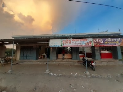 Indresh Mobile