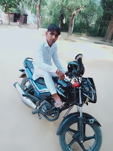 Choti Roru