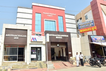 ARUNAACHALAA INN