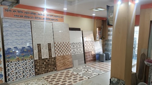 Anand Tiles and Sanitary Ware