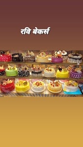 Ravi Sweets&bakers,, icecream