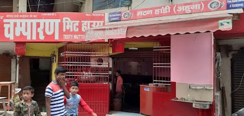 The champaran meat house,bettiah wale kamlesh jee ka