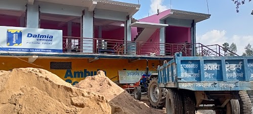 Ajay traders
