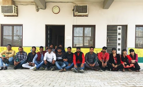जिला कार्यालय जनसत्ता दल (लोक) पार्टी