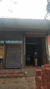 CENTRAL BANK OF INDIA - SAHA Branch
