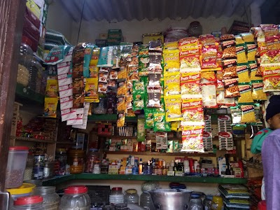 Gautam Kirana Store