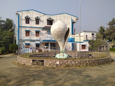 RAMNAGAR-I B.D.O. OFFICE, PURBA MEDINIPUR.