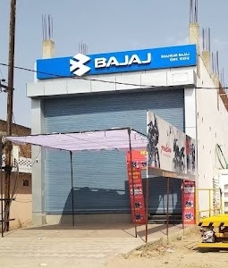 Shankar Bajaj