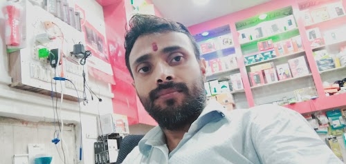 Sonu Enterprises