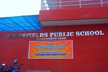 Greenfields Public School