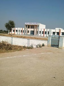 Govt. College Degana ( New Building )