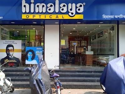 Himalaya Optical Purulia