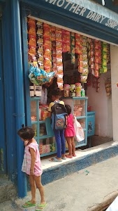 Mother Dairy (Arvinder)