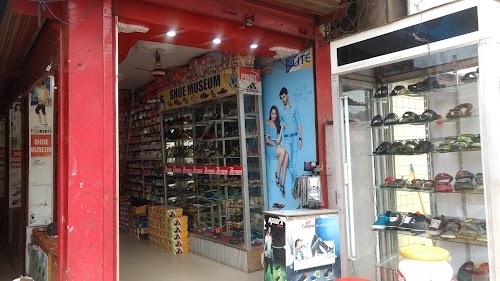 Shoe Museum