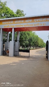 Tilak college