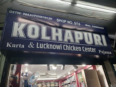 KOLHAPURI KURTA & LUCKNOWI CHICKEN CENTER