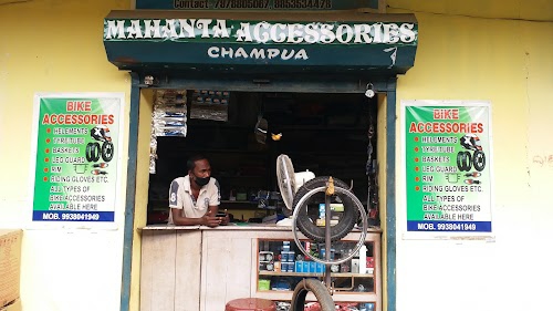Parana Market for E