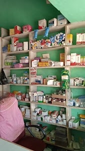 Prabhawati Health Care Centre