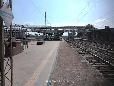 Meghnagar Railway Station
