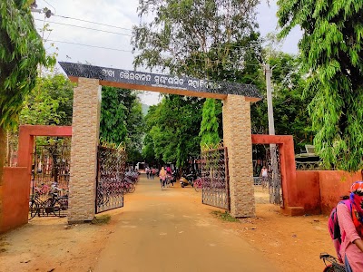 Baba Bhairabananda Autonomous Mahavidyalaya