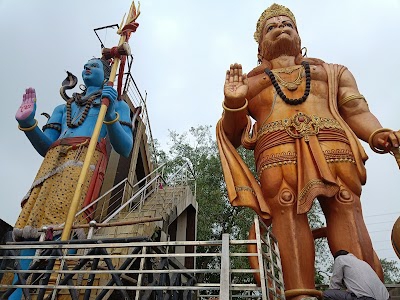 Shamshan Ghat