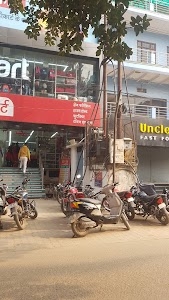 City Kart