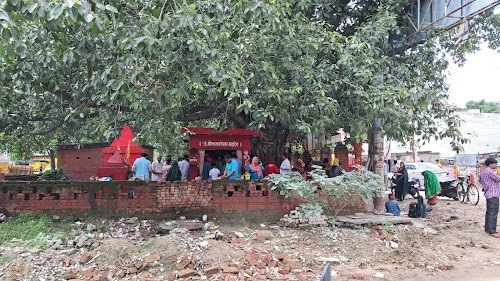 Mahakaleshwar Mahadev Temple
