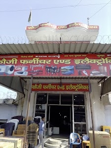 Fouji furniture and electronic badshahpur siroli