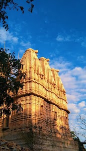 Ram Mandir