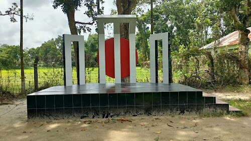 Dipshikha Meti School Shahid Minar