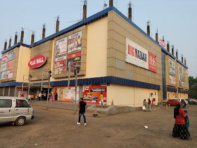 Big Bazaar Kharagpur