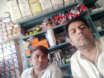 Gujarat Pump & Spares
