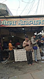 Tamkuhi Raj