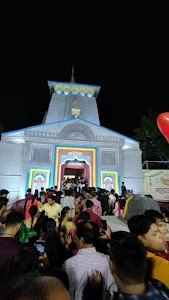 Katghar Chouraha