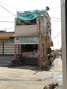 Sona Kirana Stores