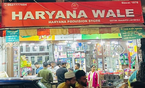 Haryana Provision store