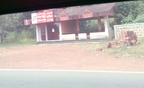 Union Bank Of India Atm