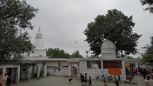 Phulhar