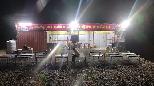 New Baba Ramdev Dhaba