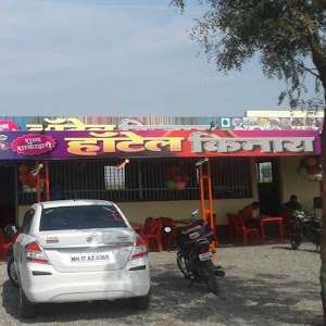 Hotel kinara family restaurant